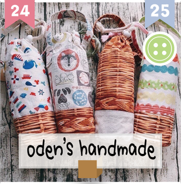 oden's handmade