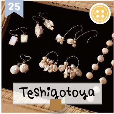 Teshigotoya